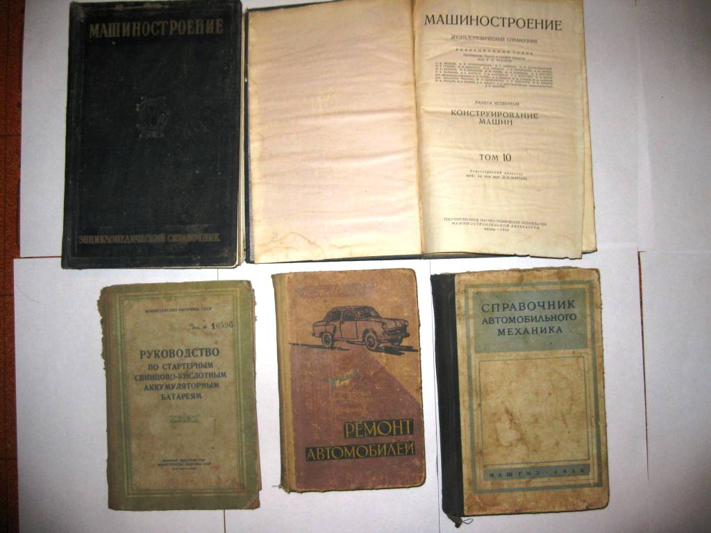 1 книги.jpg