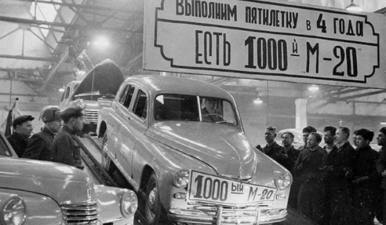 1000 автомобиль.jpg