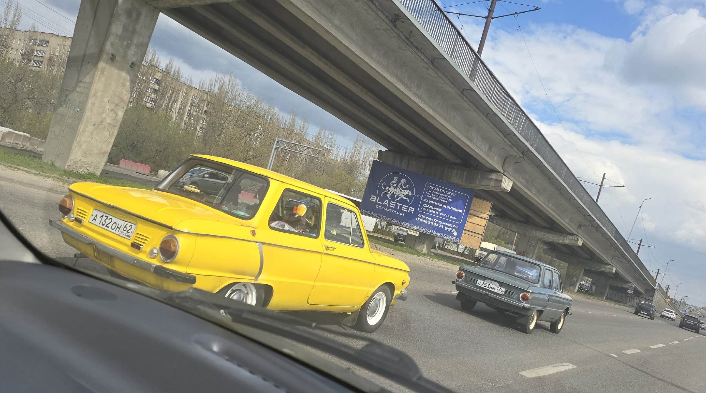 1000139055.jpg