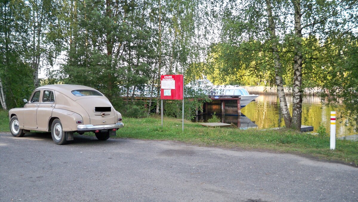 100_9132.JPG