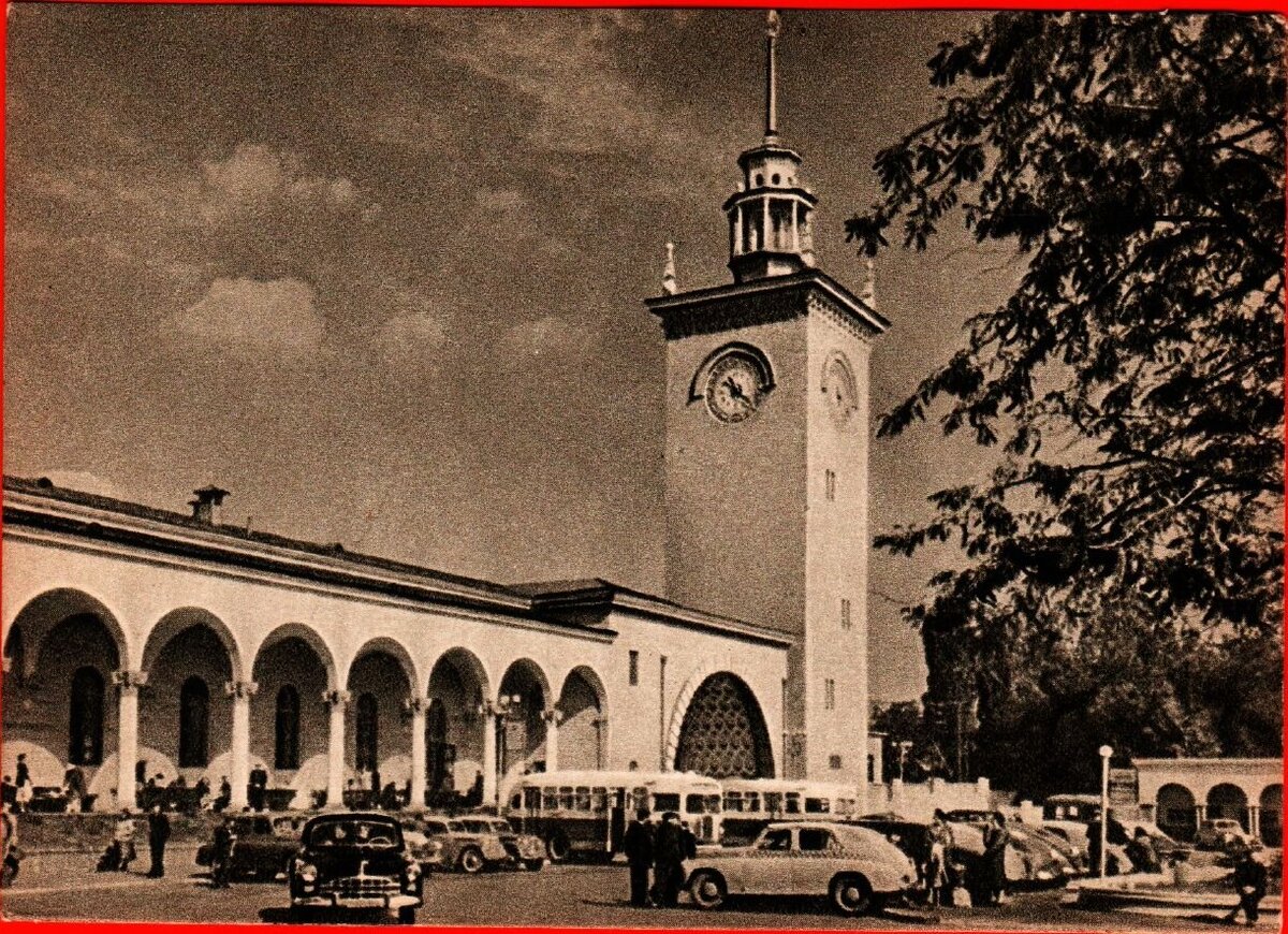 Симферополь вокзал 1999