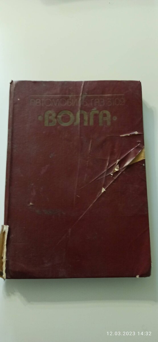 1678622666592 (1).jpg