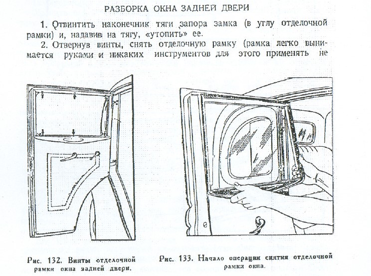 1_Страница_15-1.jpg