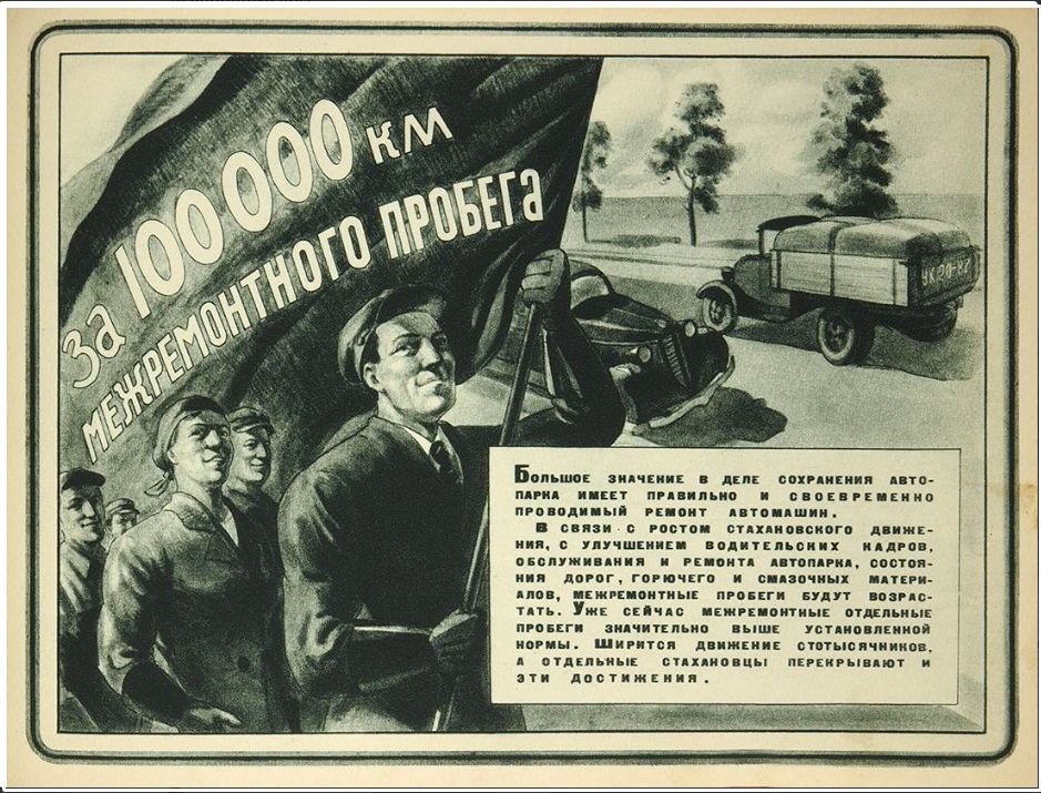 1в.jpg