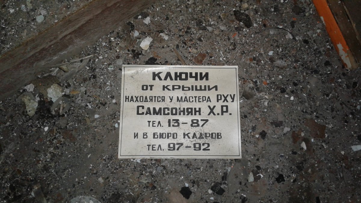 20180120_140044.jpg