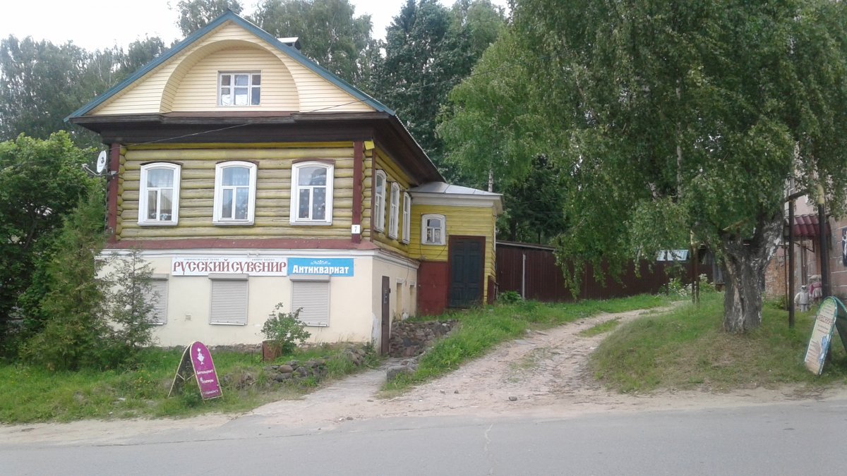 20180622_170542.jpg