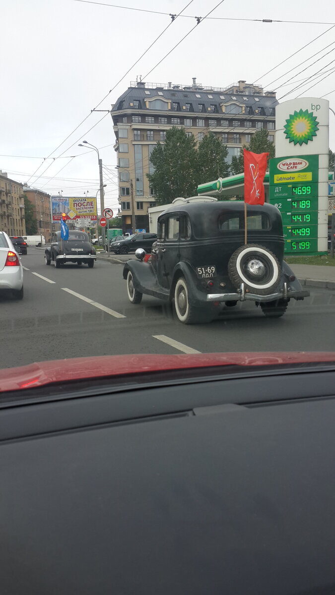 20190525_103423.jpg