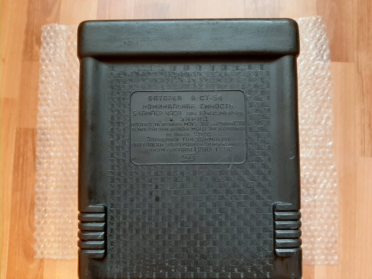 20190728_173133.jpg