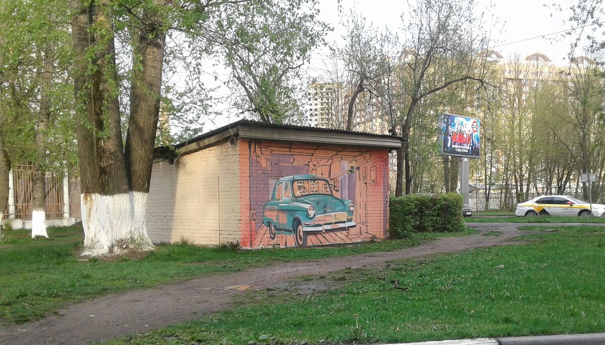 20200507_183644-1 (2).jpg