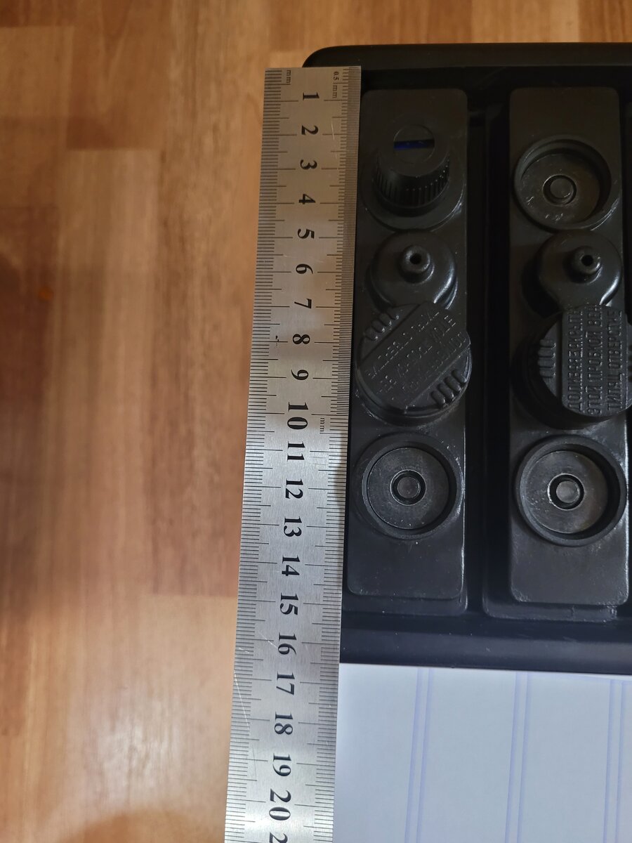 20230728_221812.jpg