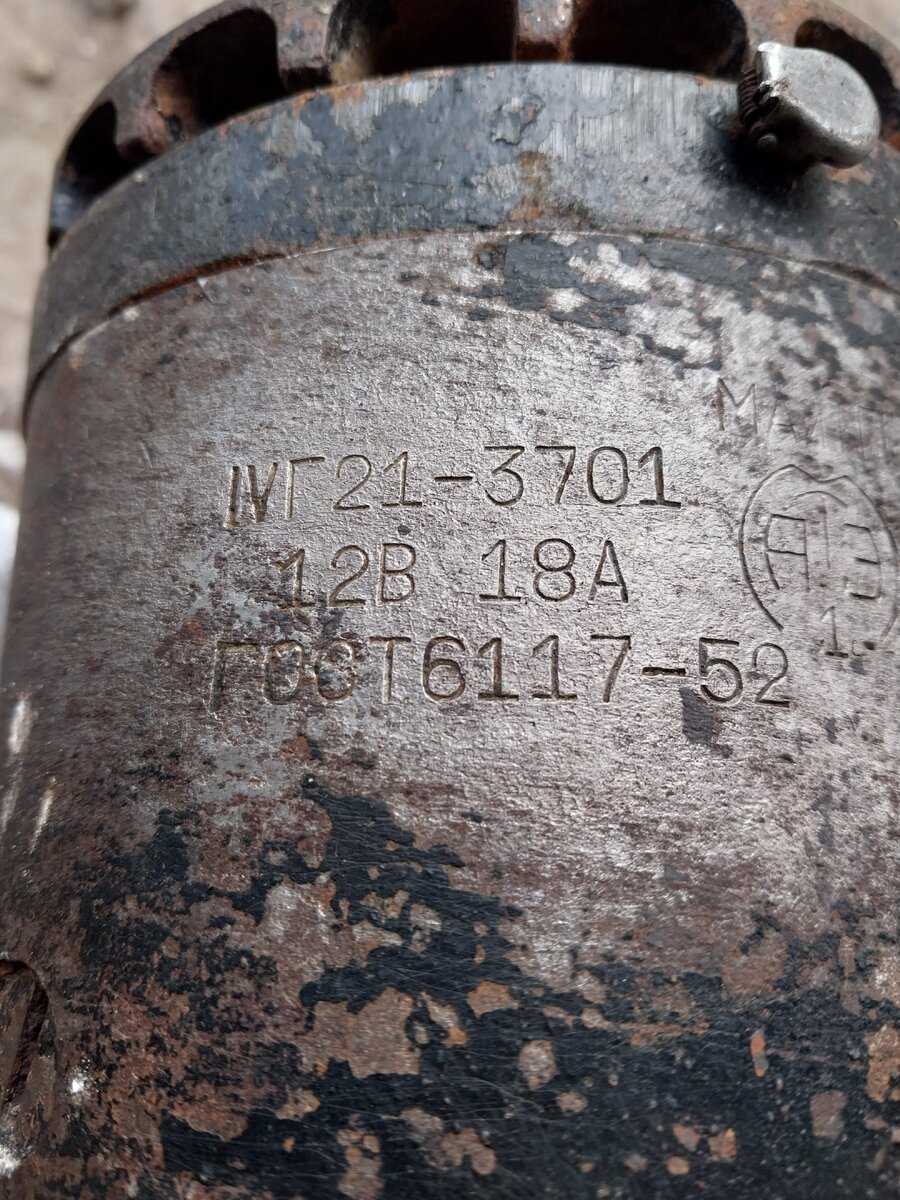 20250510_173254.jpg