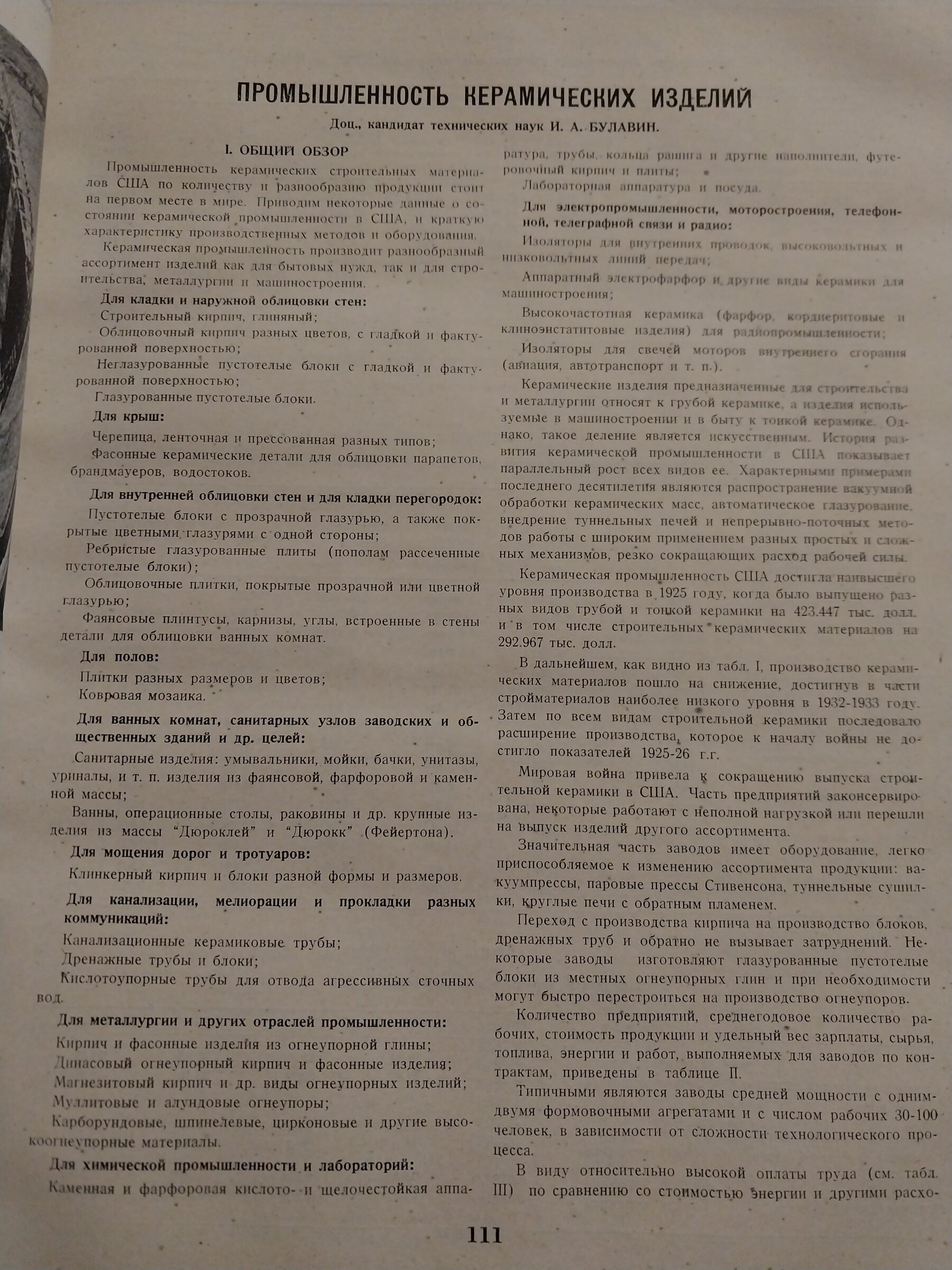 20260504_232814.jpg