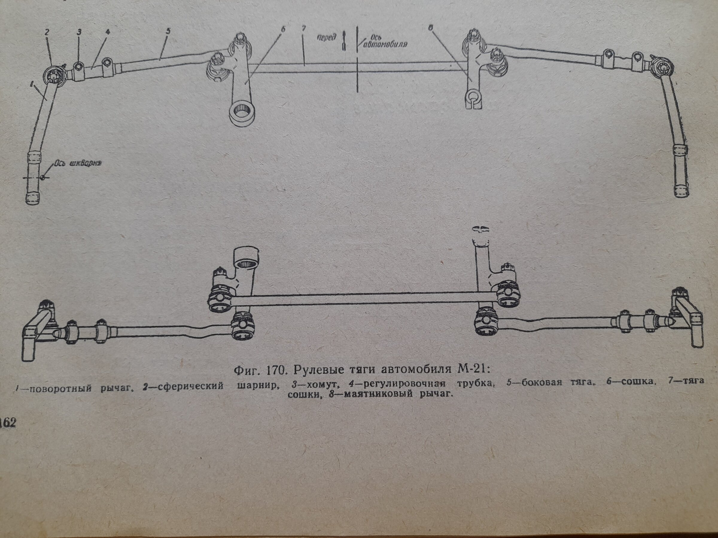 20260619_195405.jpg
