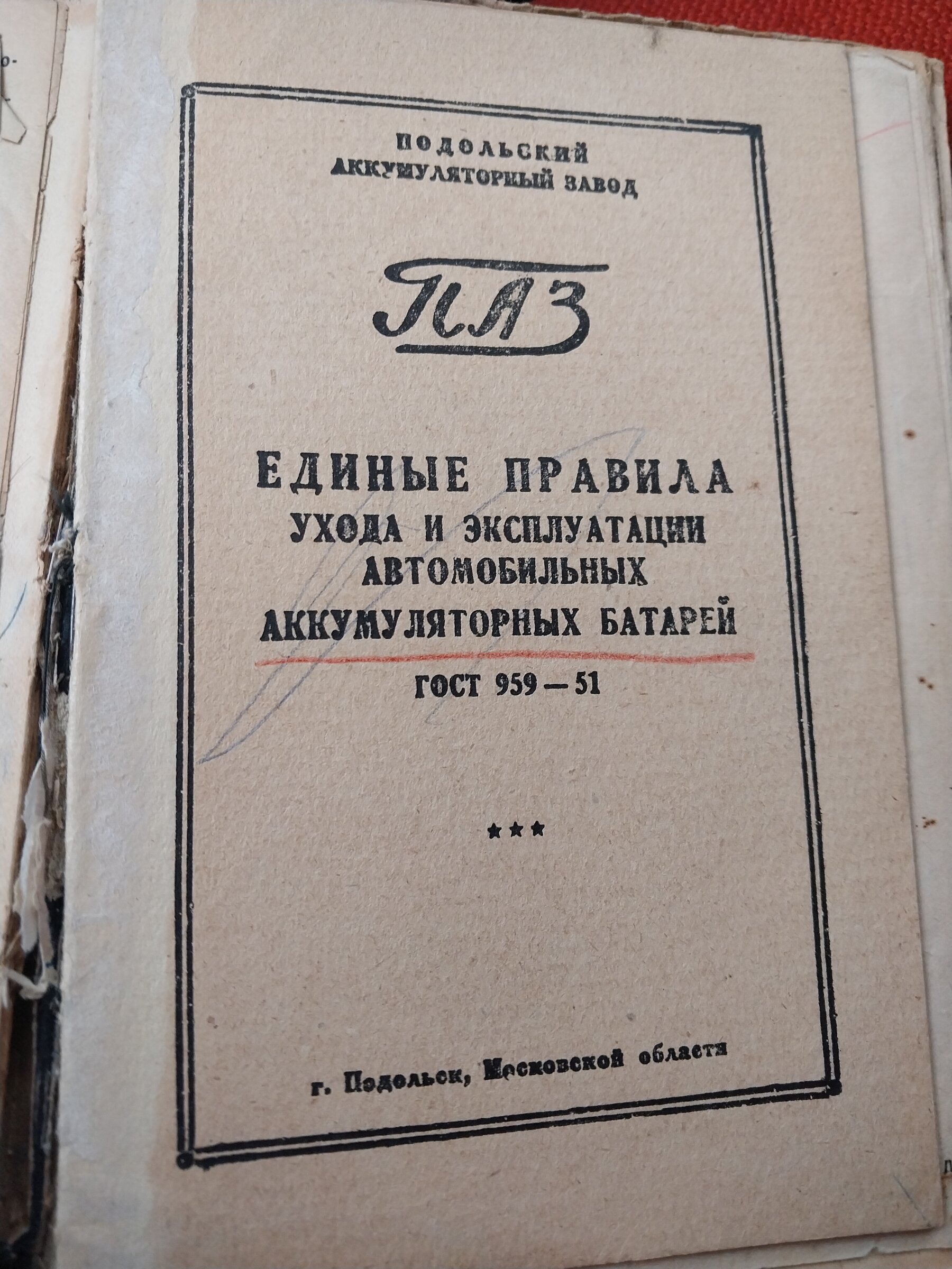 20260707_184721.jpg