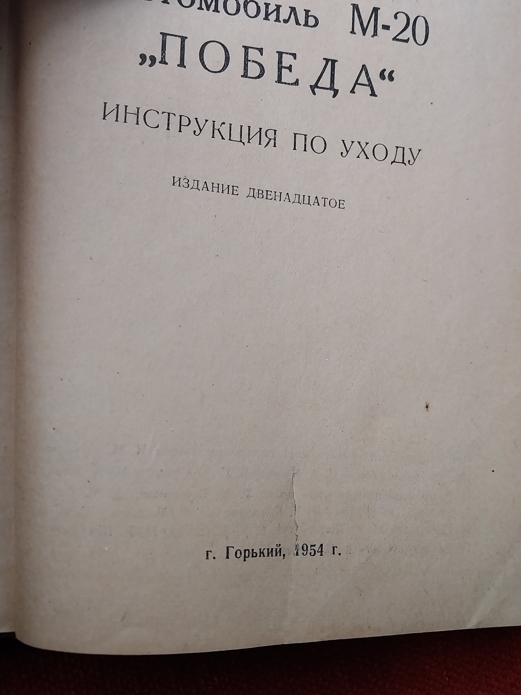 20260707_184816.jpg