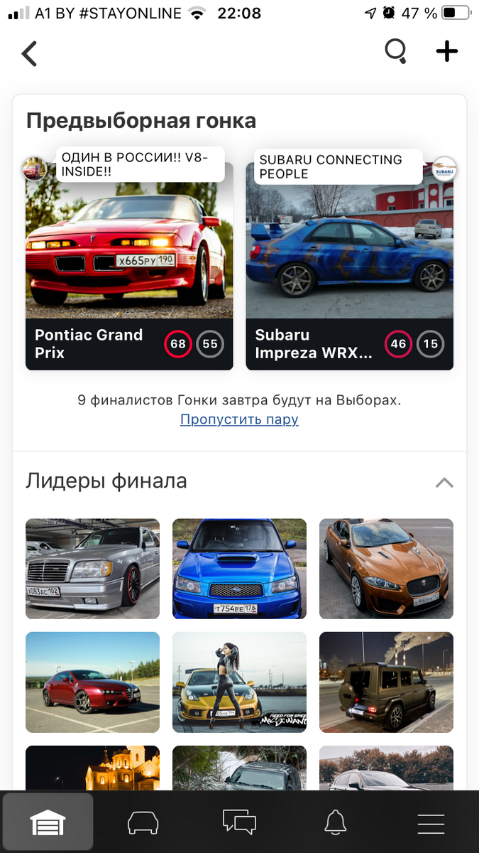 36AF1FD8-07DF-4A74-B6E0-76A1E800DDE1.png