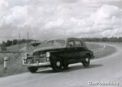 5__610x340_pervyi-prototip-pobtdy-gaz-m20-2.jpg