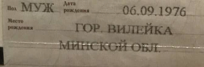 61AA27B4-DB2E-4ACA-83FF-099D82CED83A.jpeg