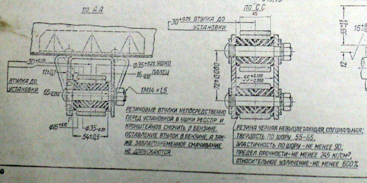 87AFB6B9-3EB8-4F60-B1D4-6181A76EAFA9.jpeg