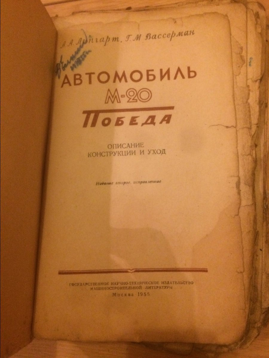 AB1EA9FE-2B81-405E-BA48-C097DA3C1FC7.jpeg