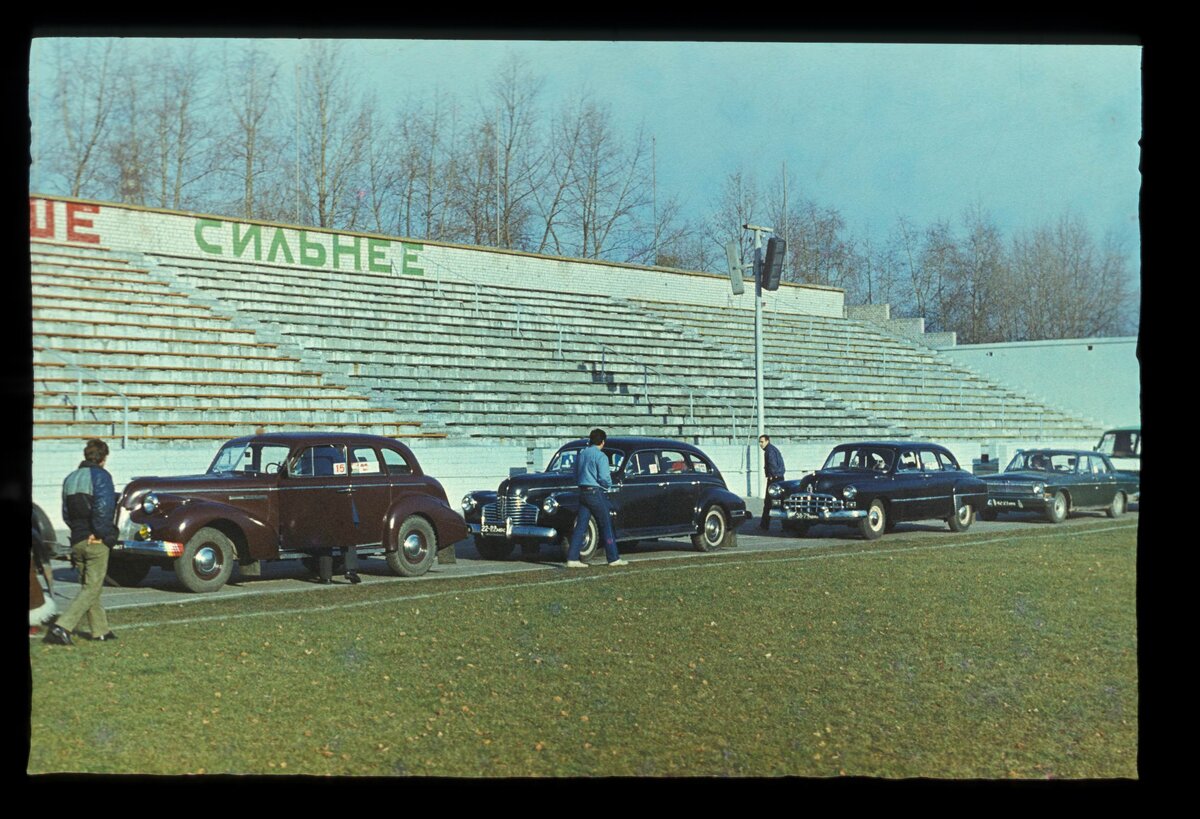 auto (20).jpg