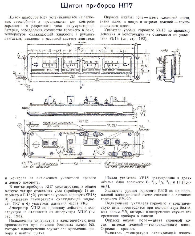 b_1312_7.jpg