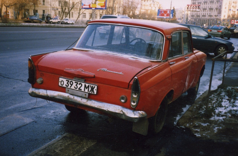 bmvQ_ozHozs.jpg