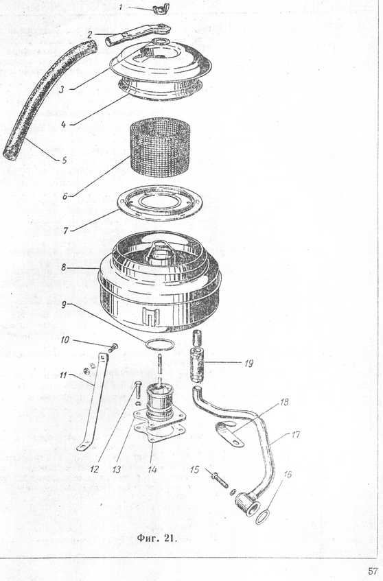 cat-zap-m20-057.jpg