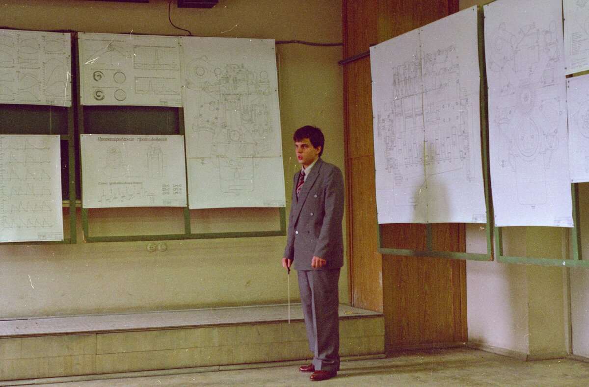 Диплом0025.jpg