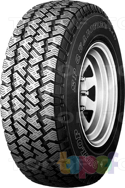 Dunlop GrandTrek TG20 205 80 R16..jpg