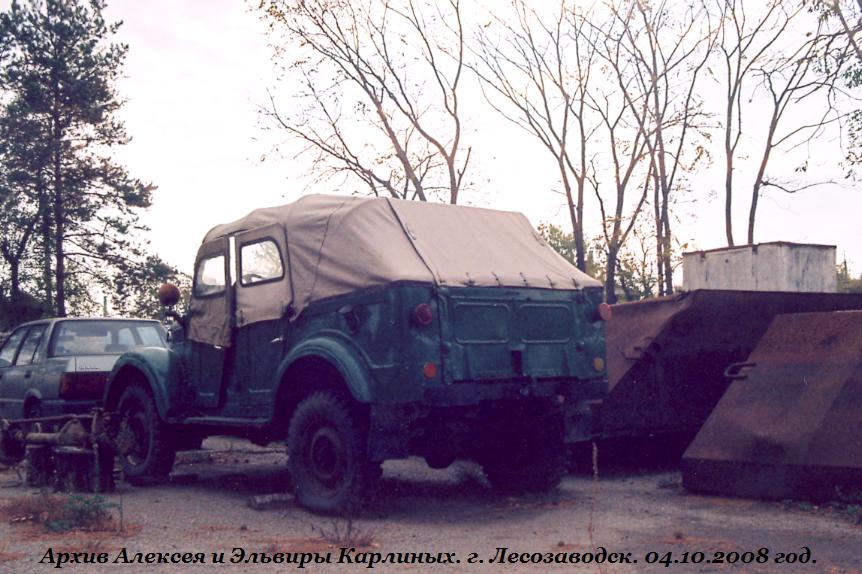 ГАЗ-69А сзади-сбоку.JPG