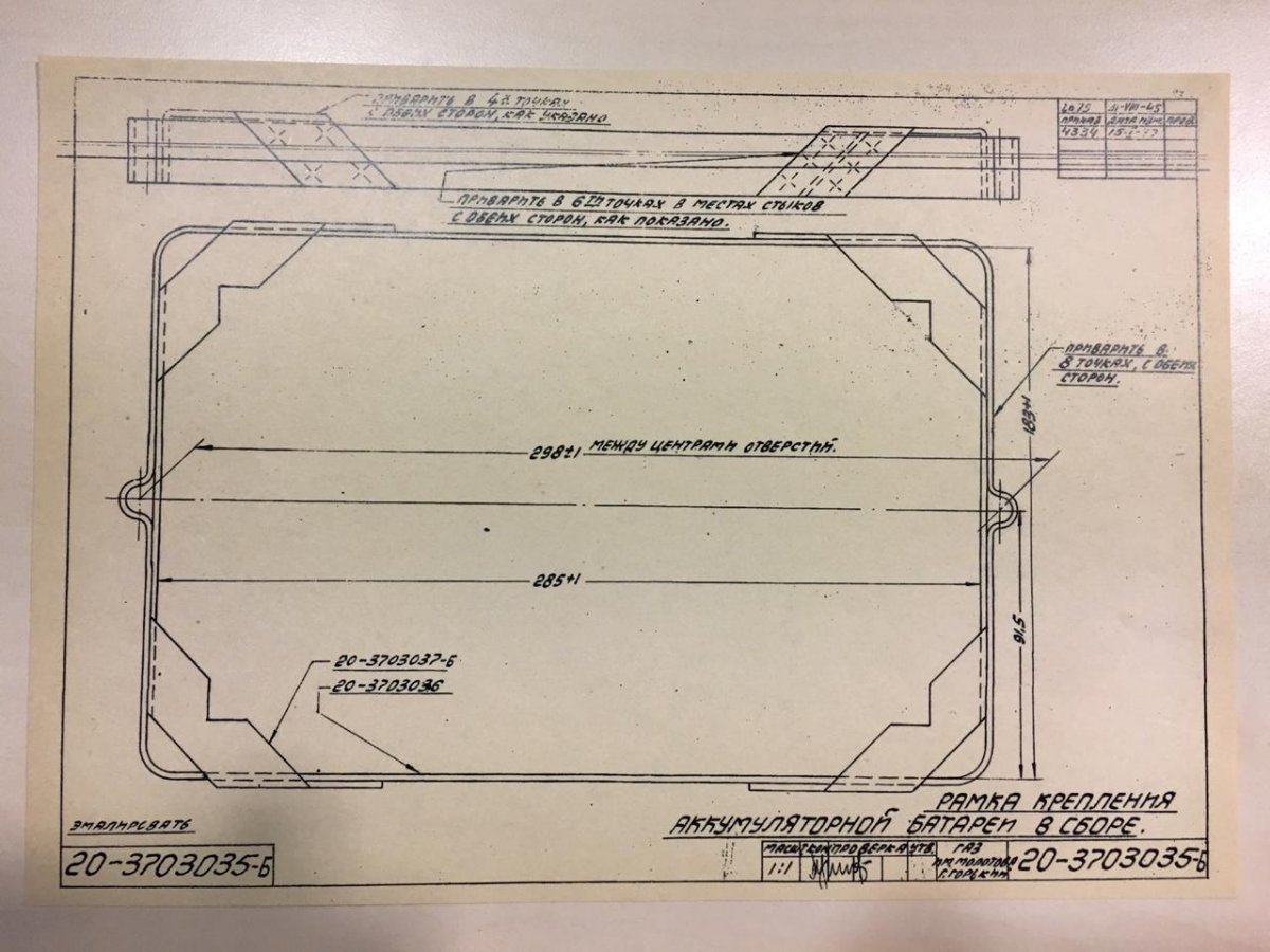 IMG-20190220-WA0002 (003).jpg