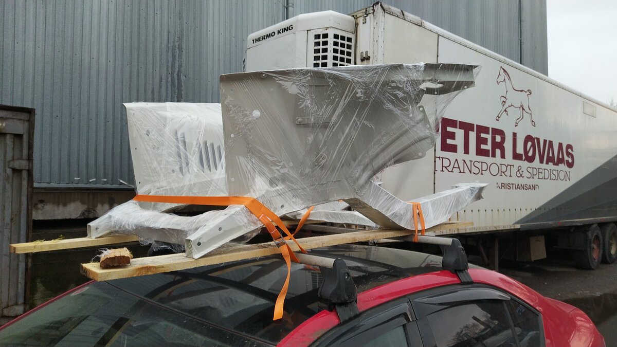 IMG-20211104-WA0012.jpeg