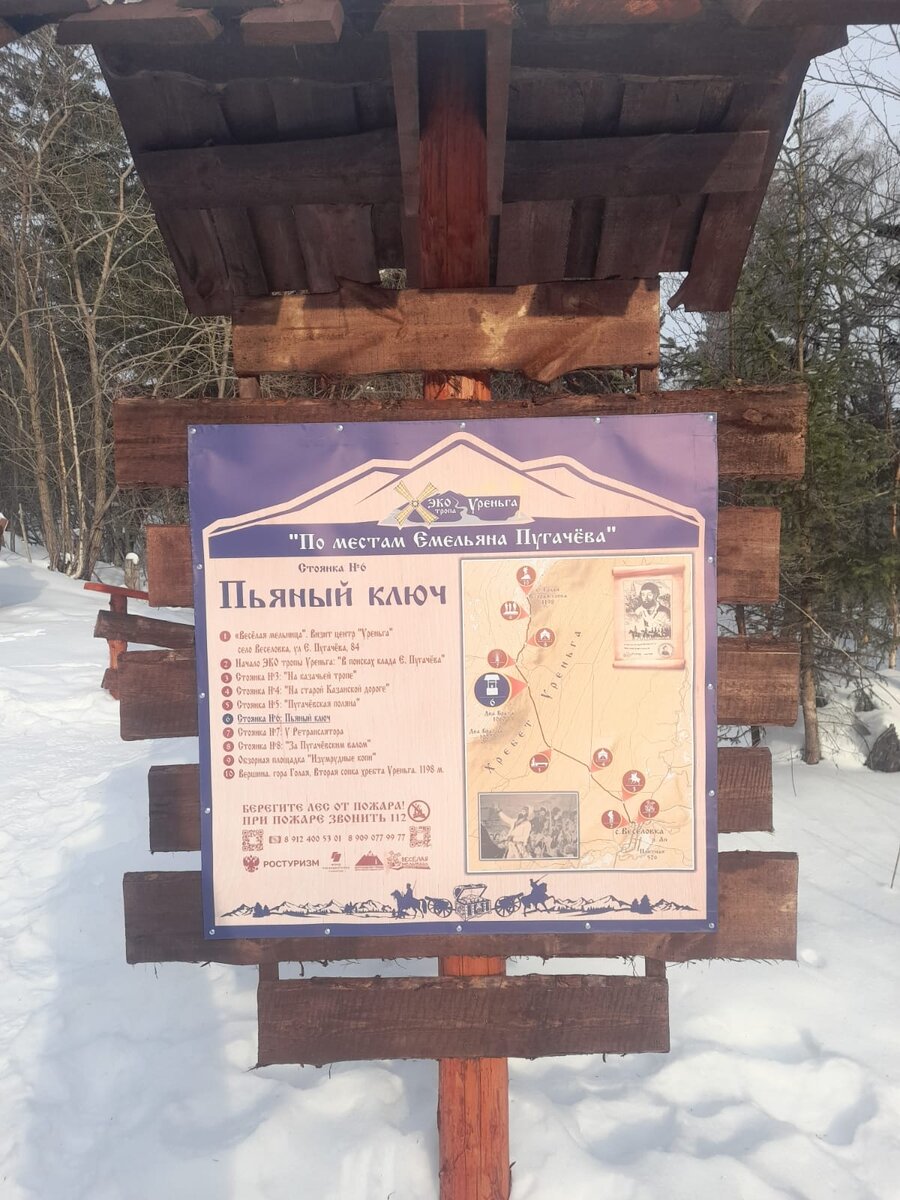 IMG-20220129-WA0014.jpg