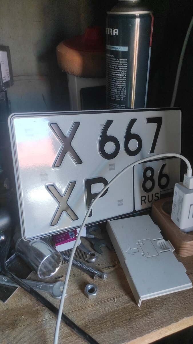 IMG-20250514-WA0031.jpeg