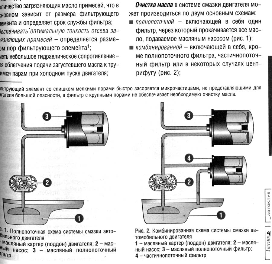 img094 ттт.jpg