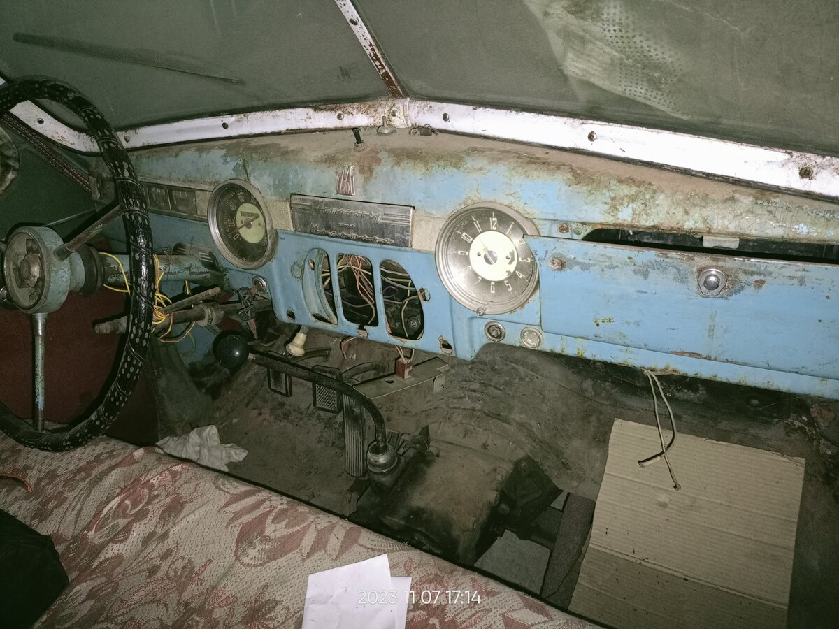 IMG20231107171449.jpg