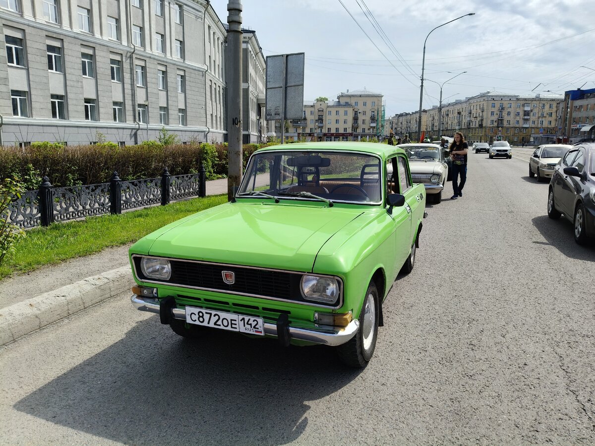 IMG20250509112424.jpg