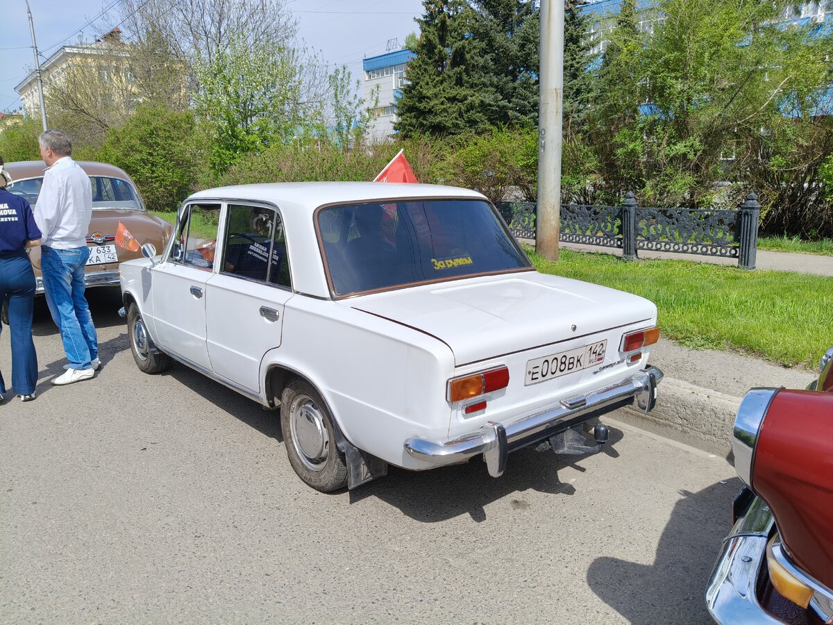 IMG20250509113239.jpg