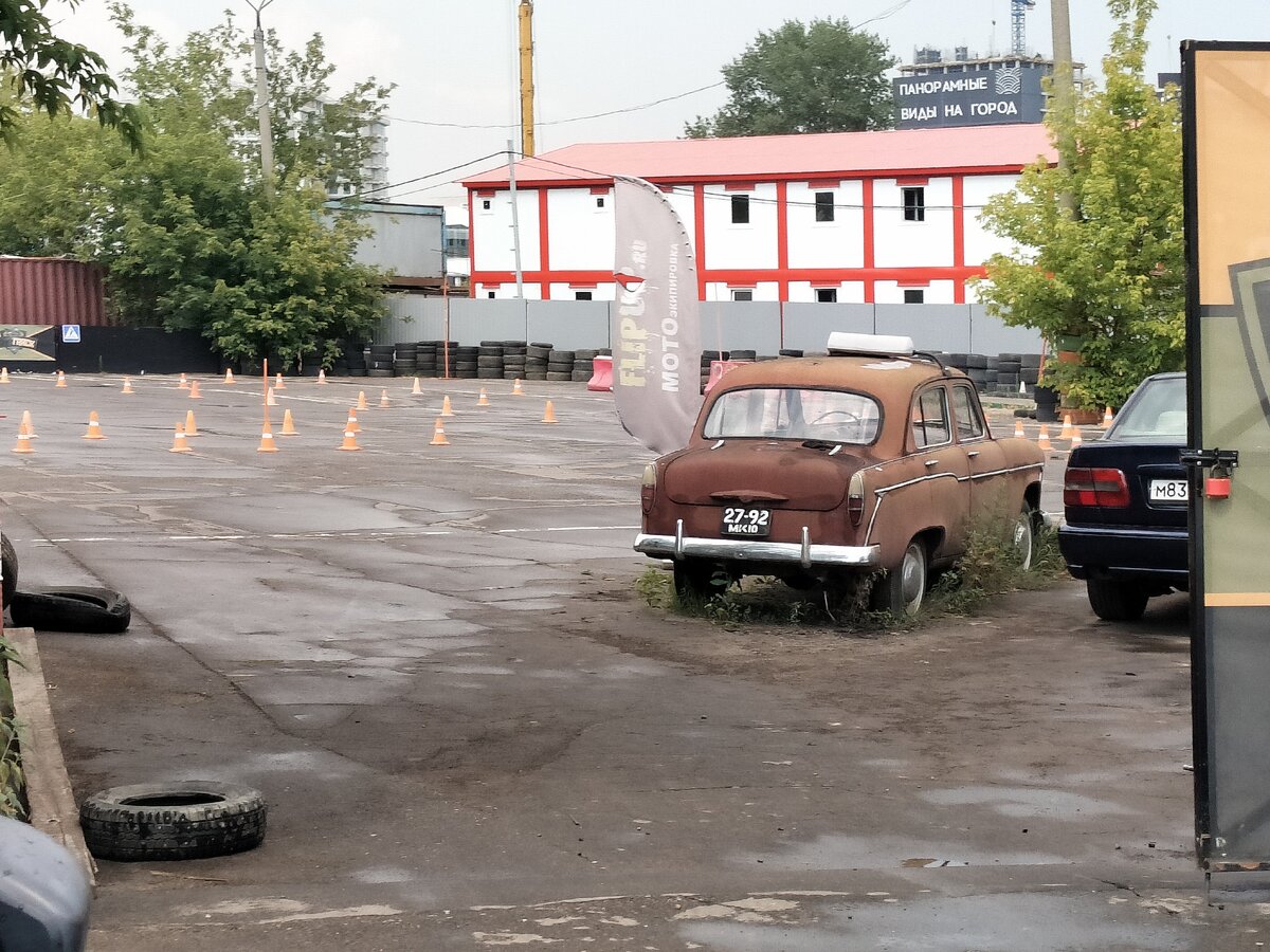 IMG20250709150819.jpg
