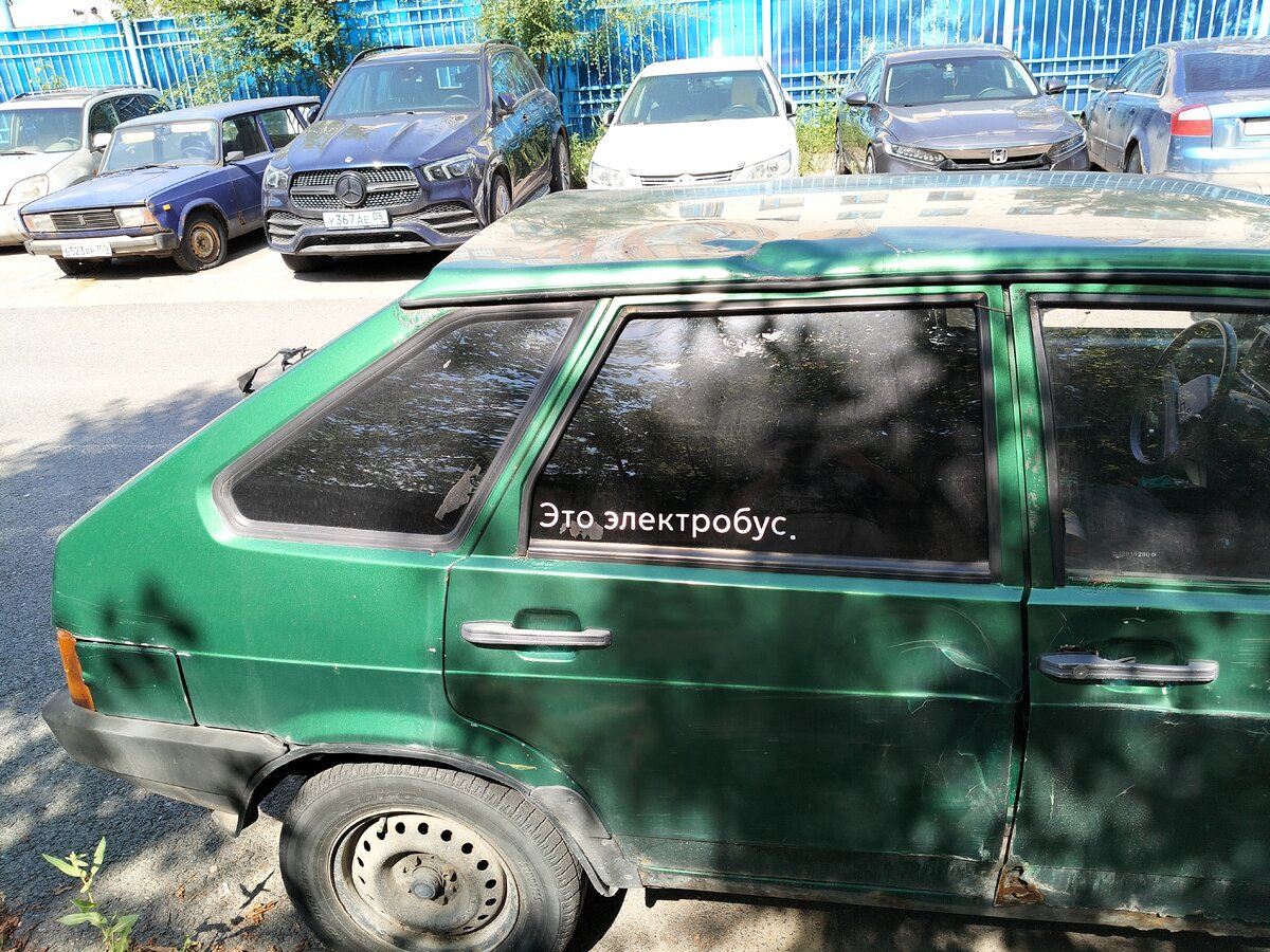 IMG20250725110248.jpg