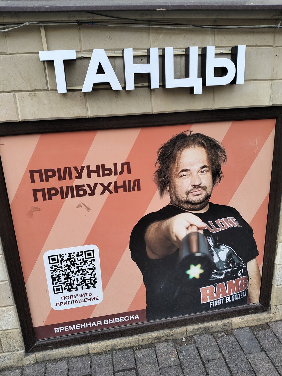IMG20250806102938.jpg