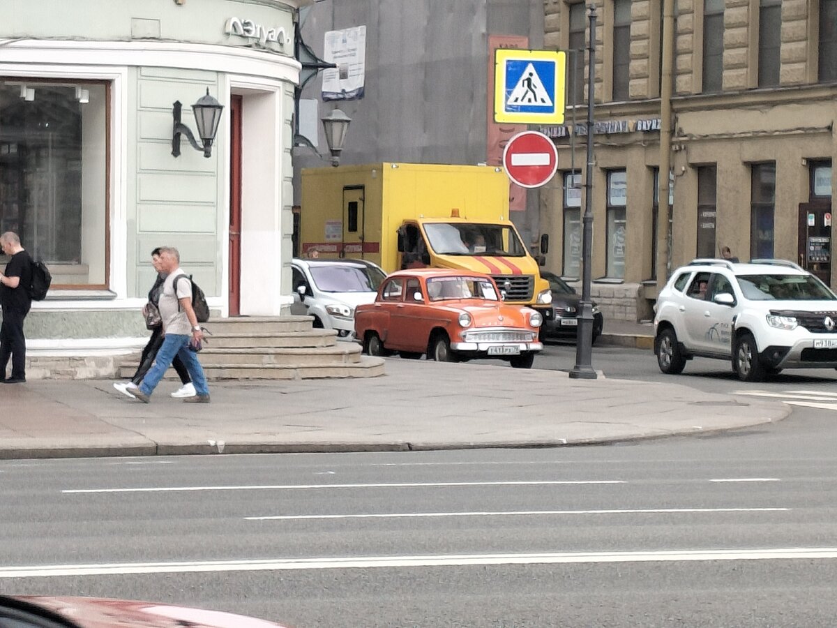 IMG20250806114039.jpg