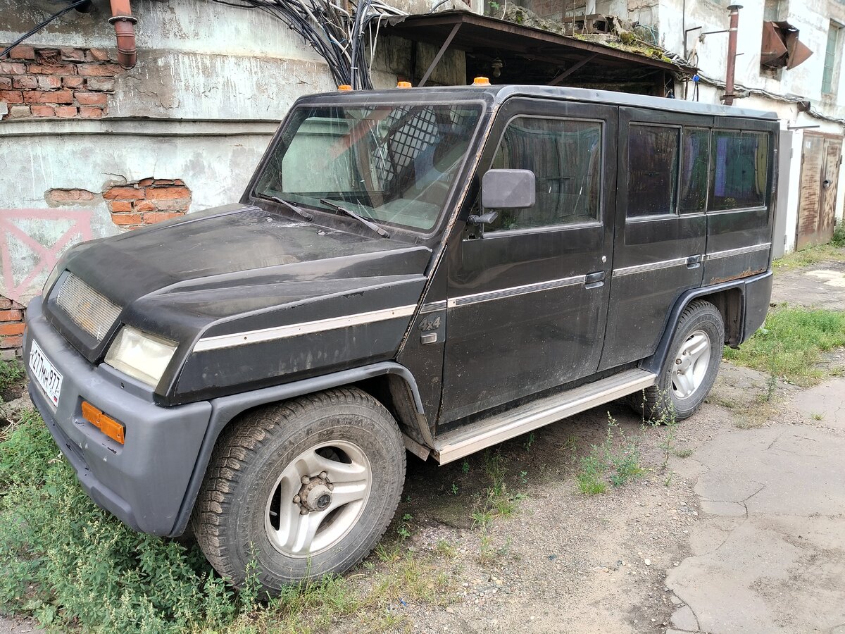 IMG20250823170141.jpg