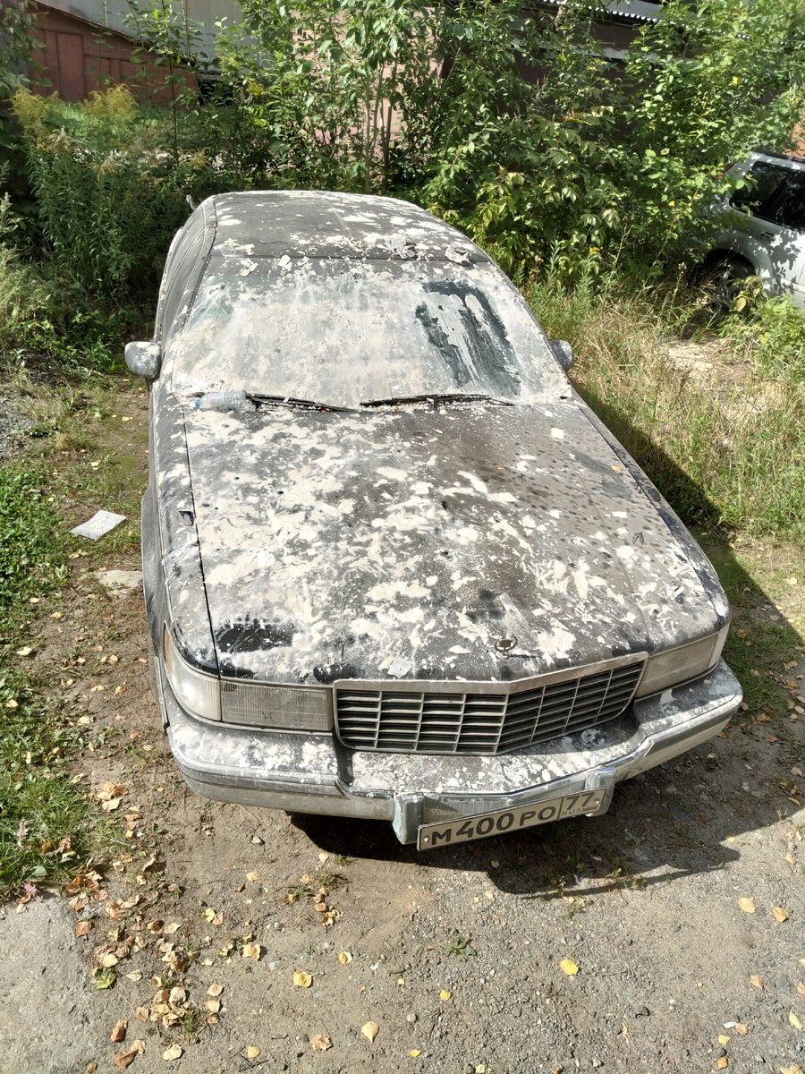 IMG20250908132344.jpg