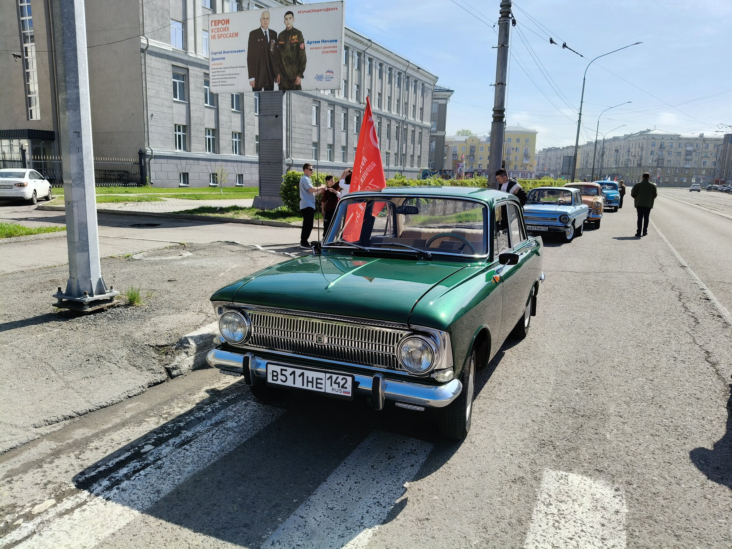 IMG20260509104050.jpg