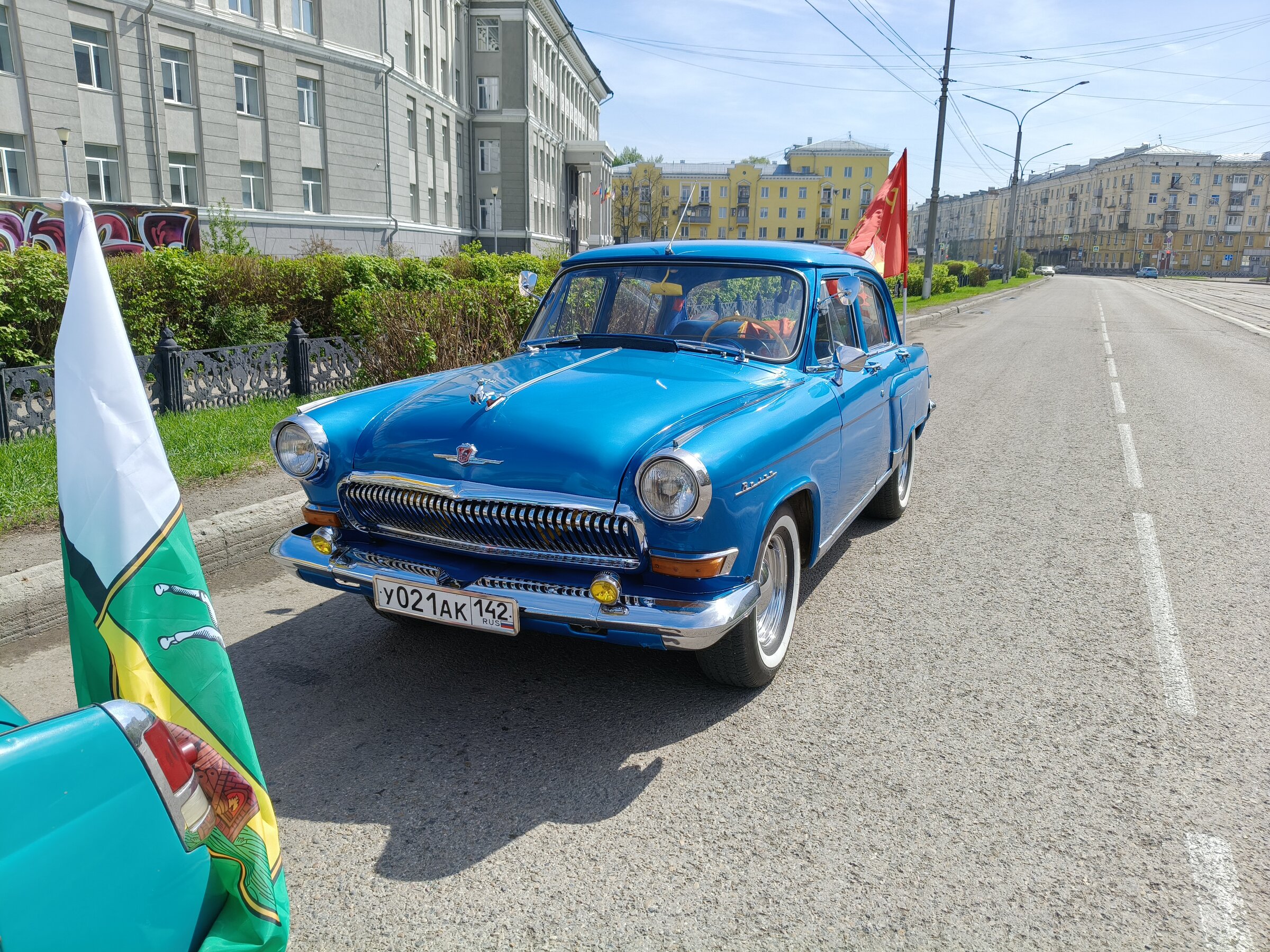 IMG20260509111144.jpg
