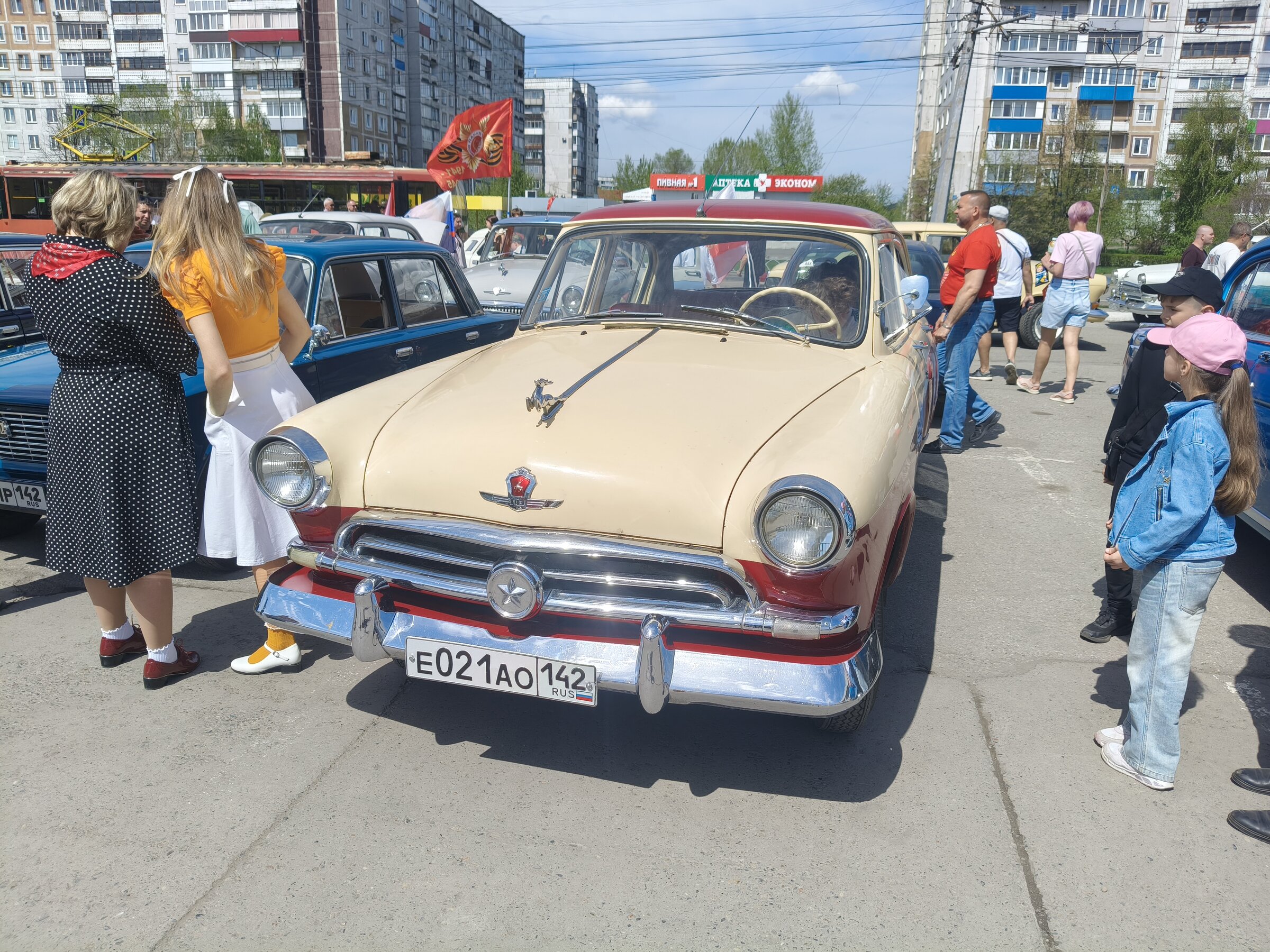 IMG20260509140130.jpg