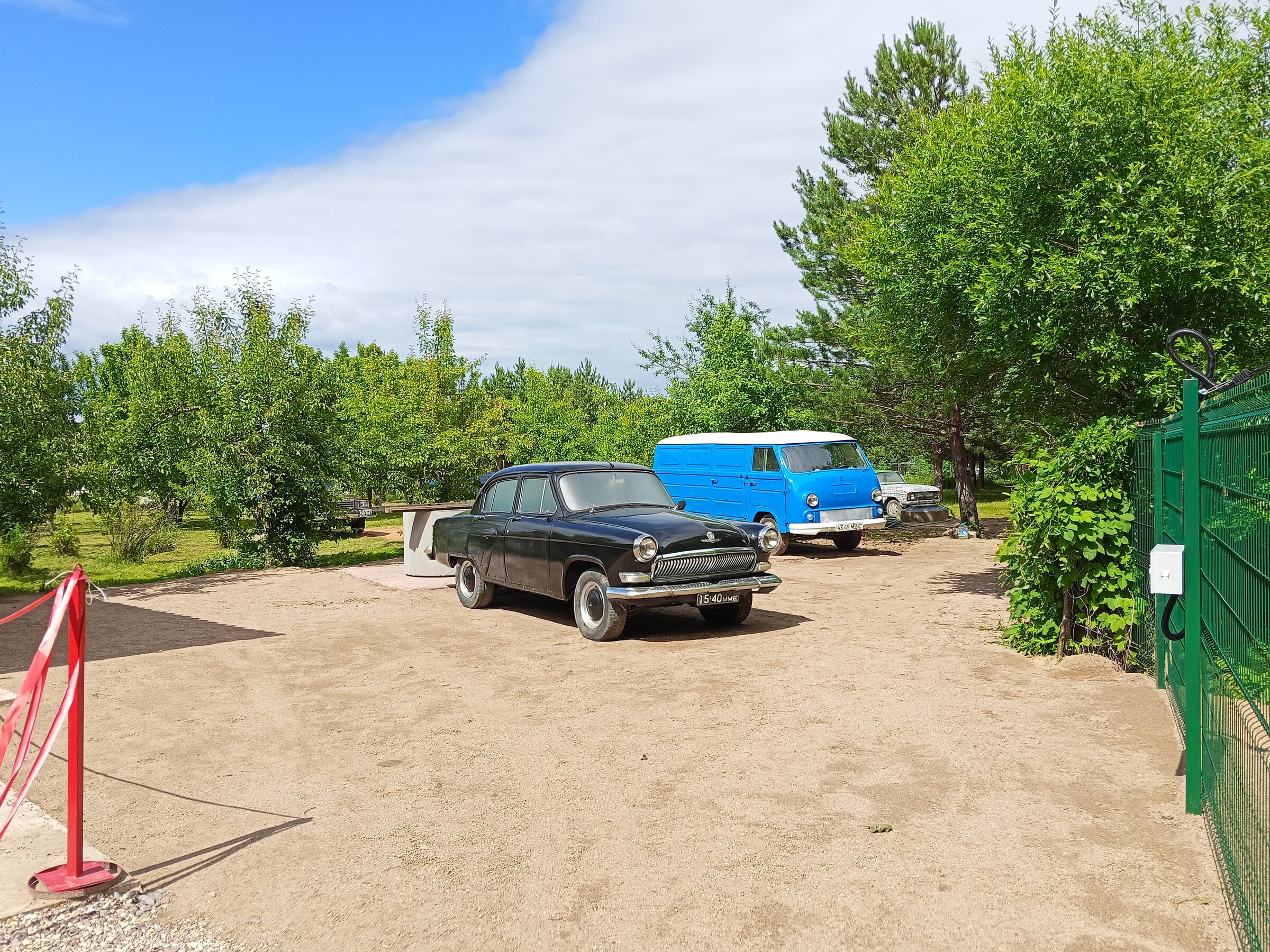IMG20260620142503.jpg