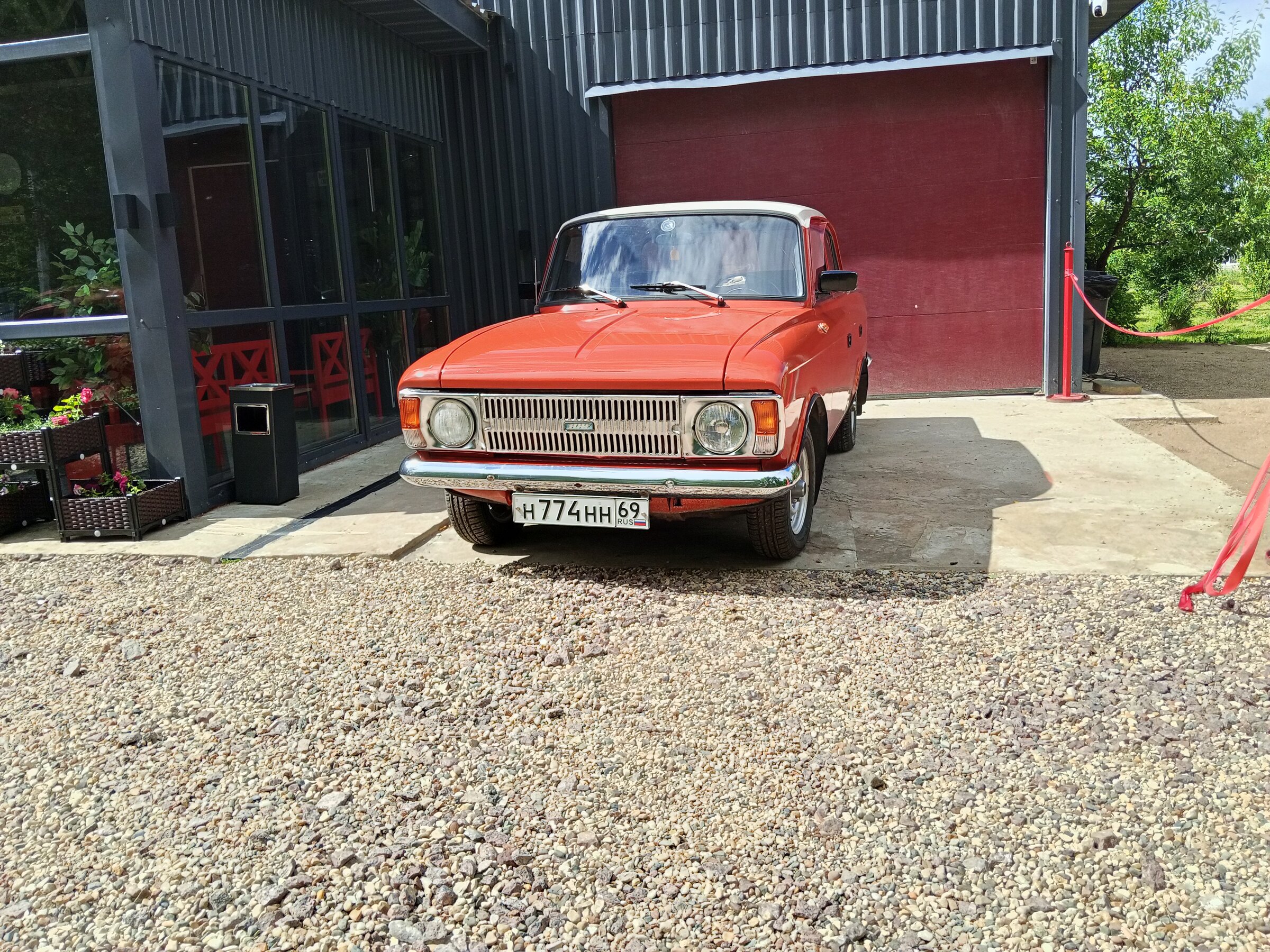 IMG20260620142506.jpg